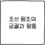 썸네일-008