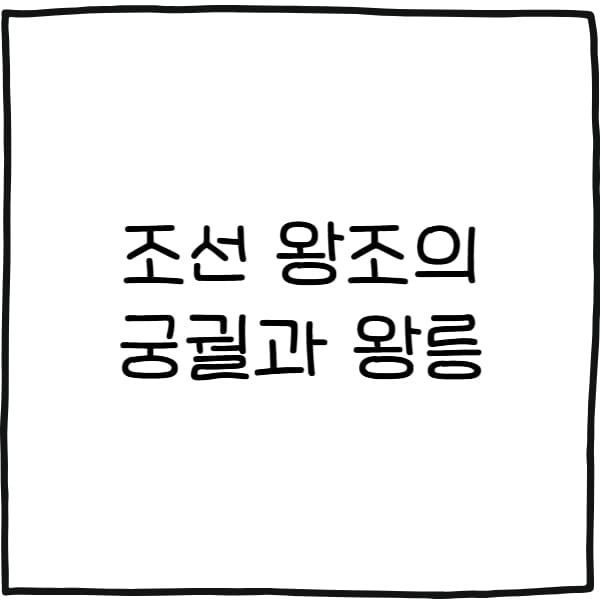 썸네일-008